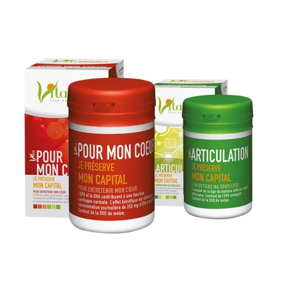 Pour mon coeur + Articulation